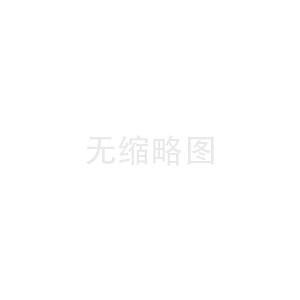 平頂山空氣能熱水器銷售安裝